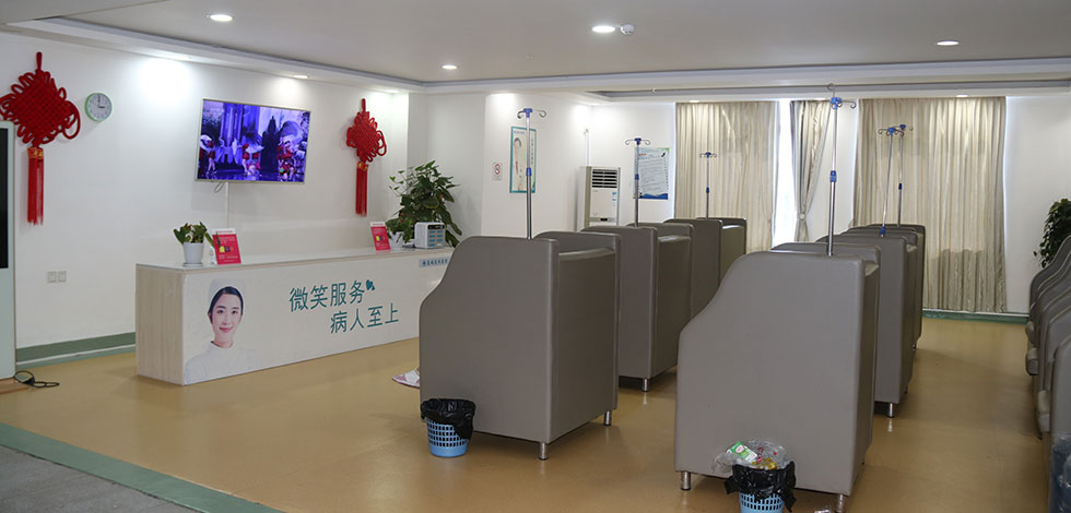 仁爱无痛人流汇集妇科名医